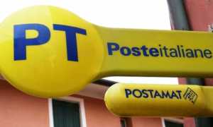 Borgomanero foto delle Poste images articles vco ossola 2020 agosto thumb medium650 0