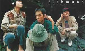 PHOTO 2024 01 06 23 34 43