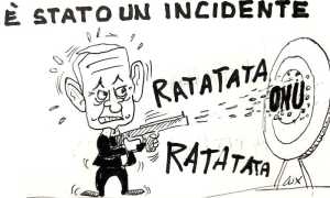 PHOTO 2024 10 12 15 14 53