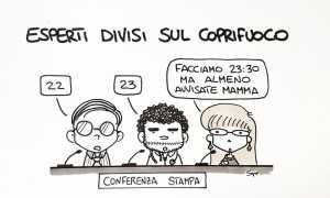 WhatsApp Image 2021 04 26 at 11.58.43