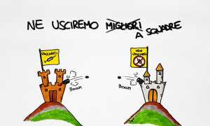 WhatsApp Image 2021 08 23 at 11.36.20