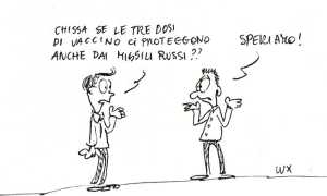 WhatsApp Image 2022 03 21 at 08.24.11