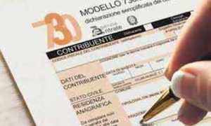 agenzia entrate