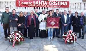 avis s cristina
