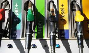 benzina
