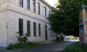 boca scuola media