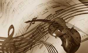 chiave violino