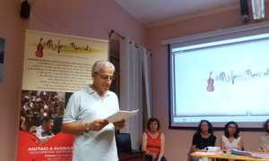 emisferi musicali