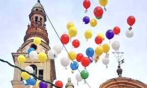 ghemme palloncini letterina