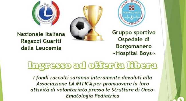 hospital boys la mitica