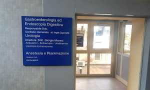 ingresso gastro