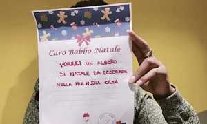 iniziativa casa irene 2