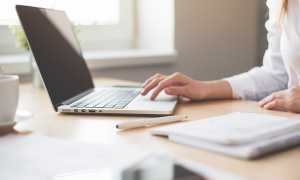 lavoro