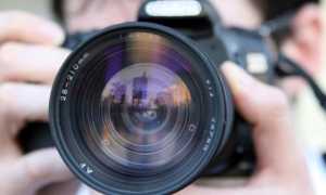 macchina fotografica