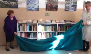 maugeri libri