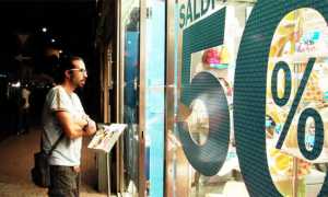 saldi vetrina uomo