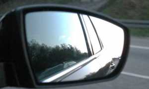 specchietto auto