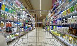supermarket