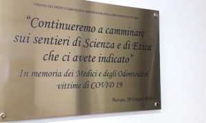 targa ordine