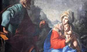 tela Sacra Famiglia